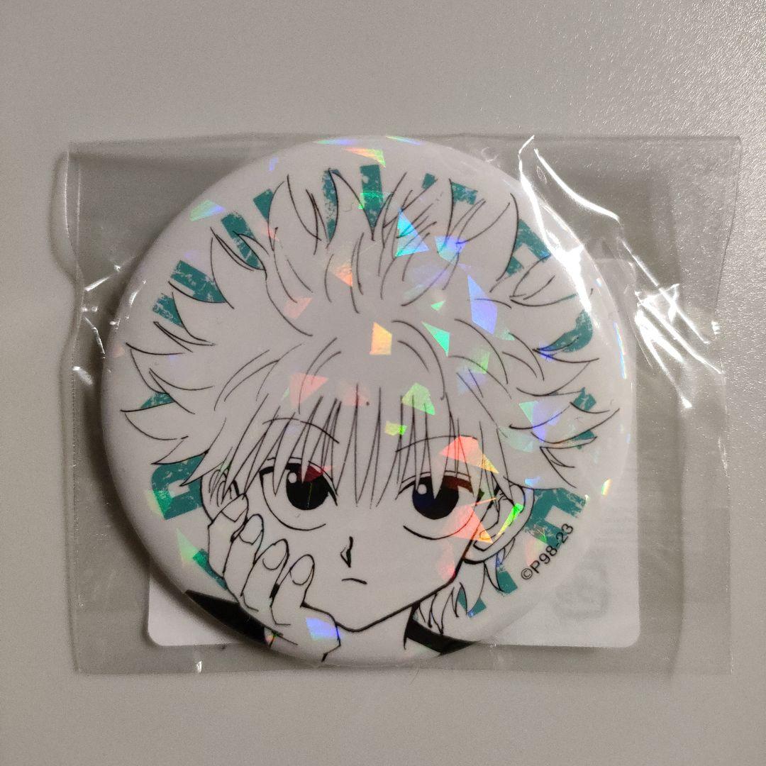 HUNTER×HUNTER ハンターハンター オールスター缶バッジ キルア - メルカリ