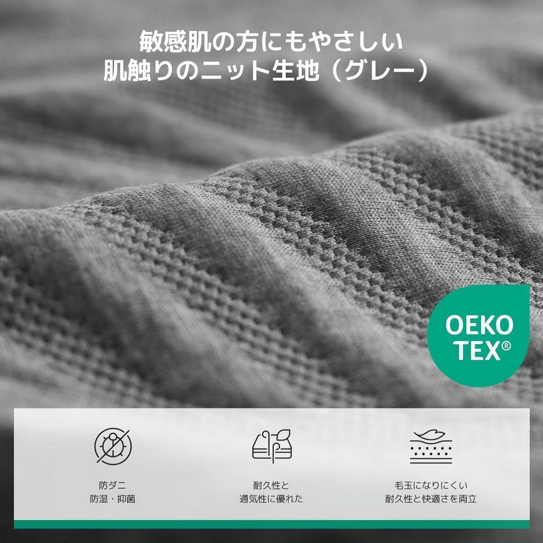 ❤24時間限定✨️セミダブル マットレス やや硬 厚さ16cm ウレタン グレー