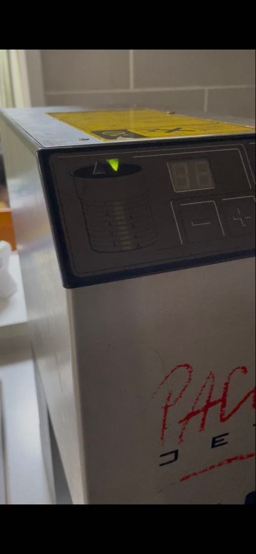 FMI パコジェットPJ-1 ビーカー2つ付き！