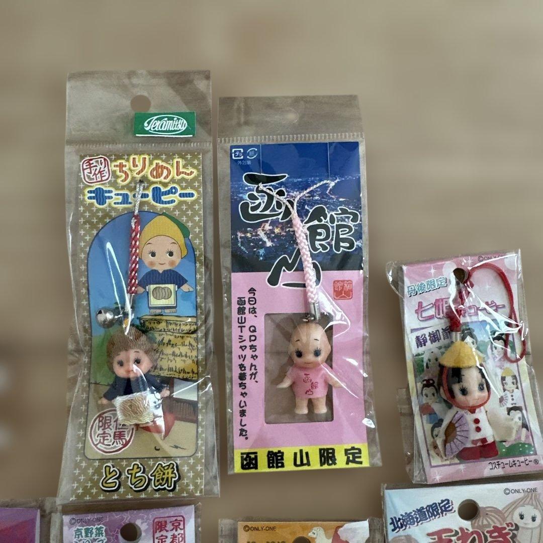 ☆お値下げ☆ご当地キューピー47個セット☆新品未開封41個☆開封済6個☆