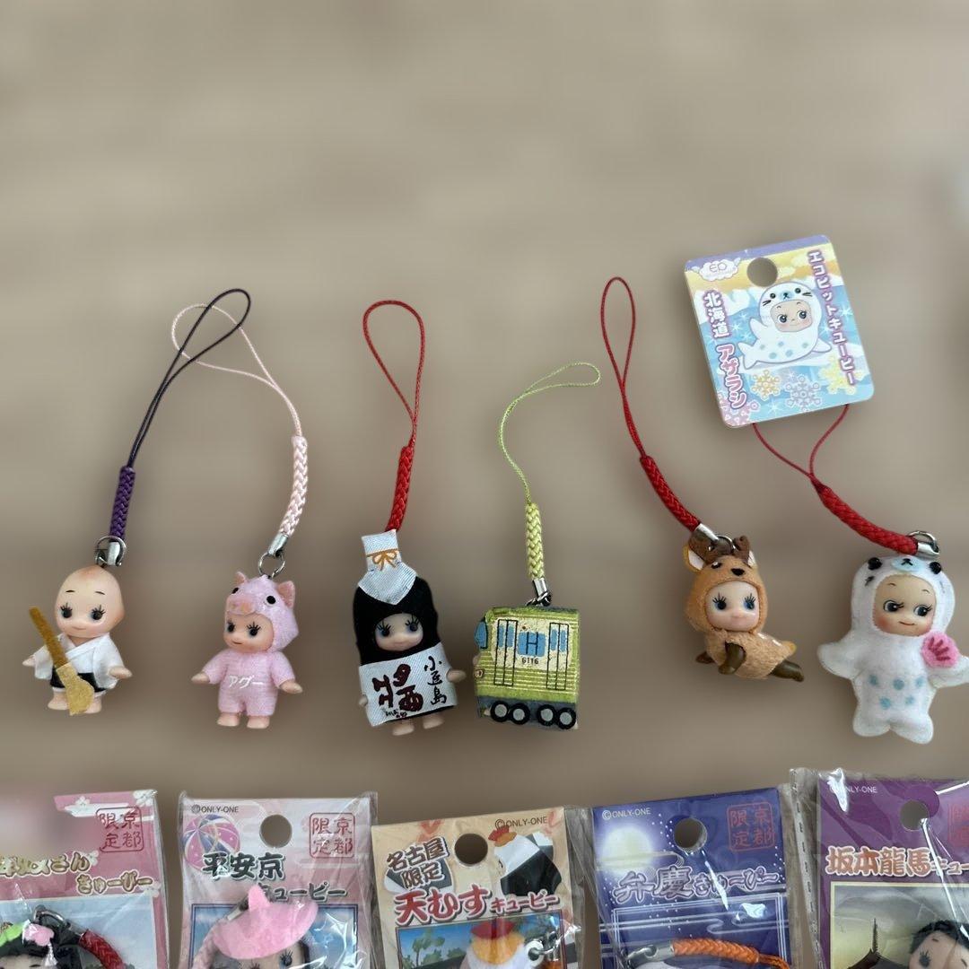 ☆お値下げ☆ご当地キューピー47個セット☆新品未開封41個☆開封済6個☆