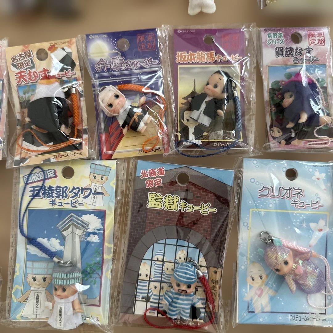 ☆お値下げ☆ご当地キューピー47個セット☆新品未開封41個☆開封済6個☆