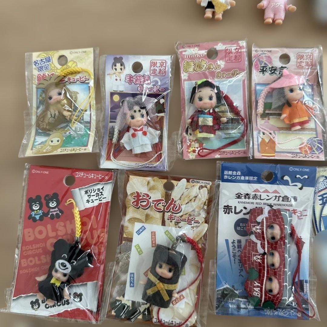 ☆お値下げ☆ご当地キューピー47個セット☆新品未開封41個☆開封済6個☆