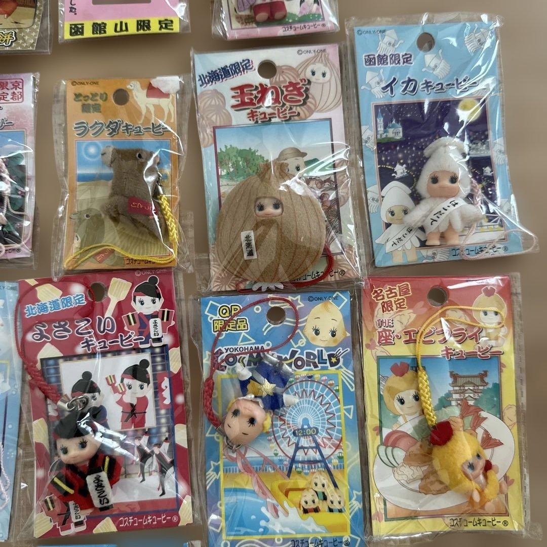 ☆お値下げ☆ご当地キューピー47個セット☆新品未開封41個☆開封済6個☆