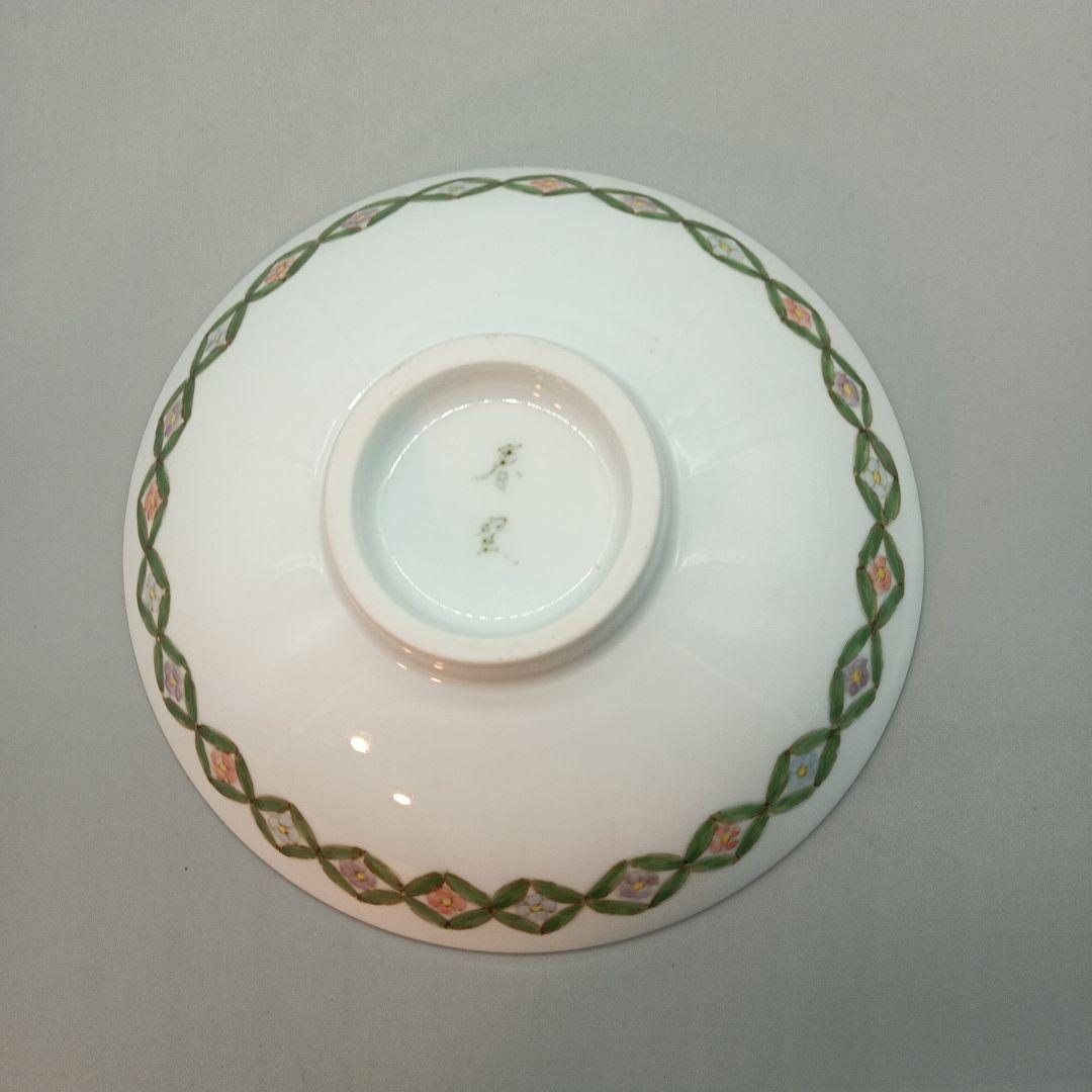 波佐見焼春右衛門窯 手作り手描き 七宝紋鉢