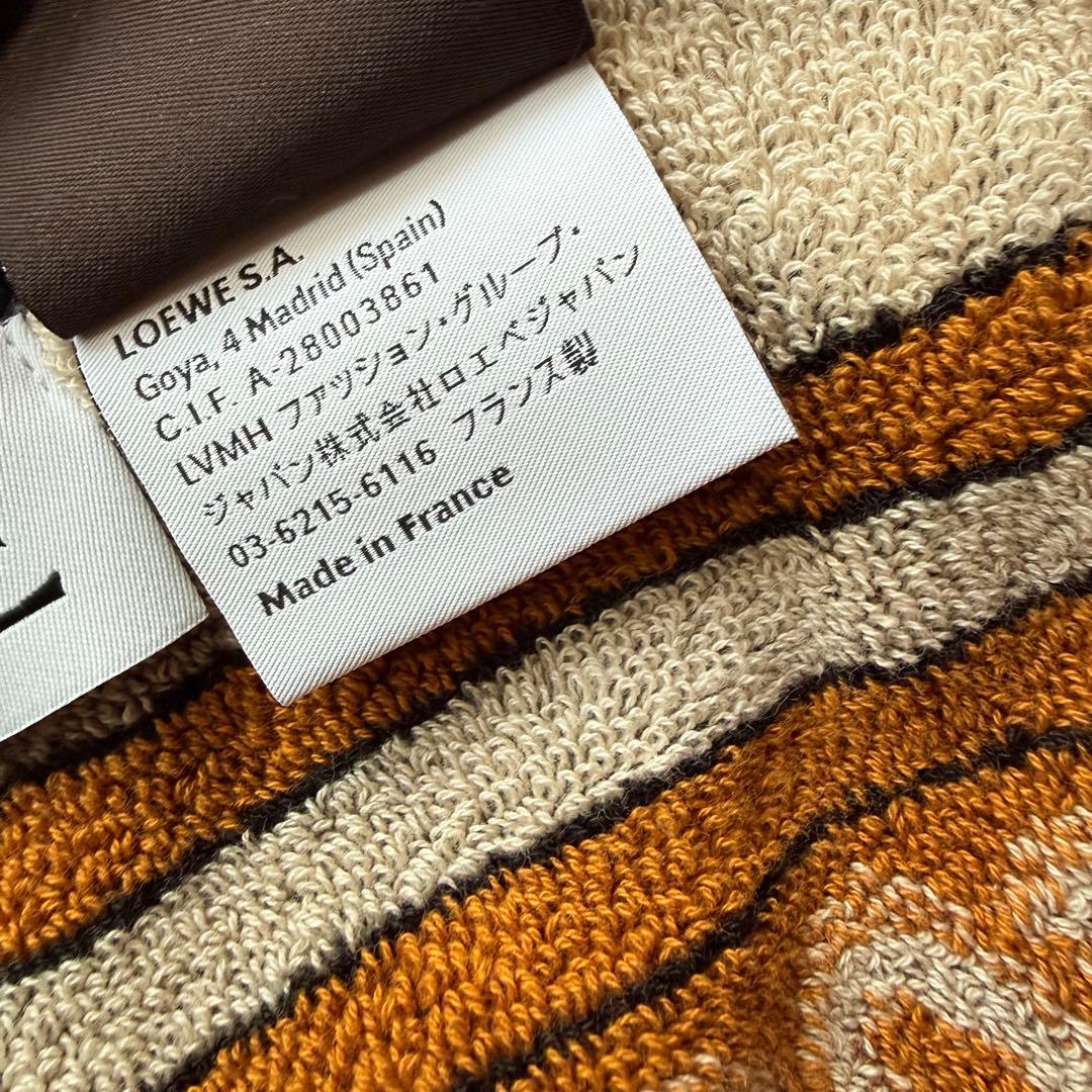 新品未使用★LOEWE ロエベ　コットンテリークロス　大判タオルケット