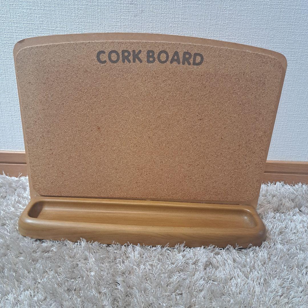 学習机 ①　くろがね工作所