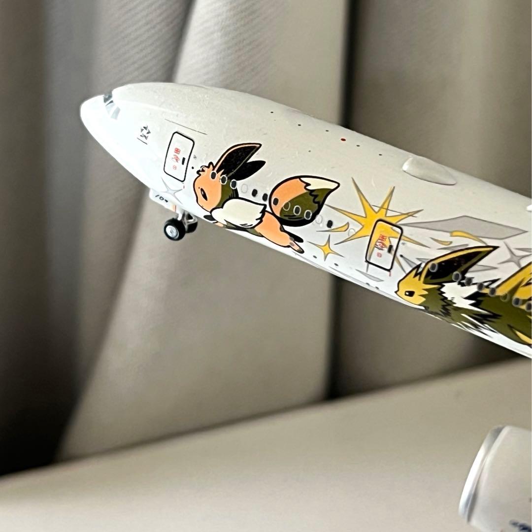 ANA モデルプレーン 模型 JA784A イーブイジェット - メルカリ