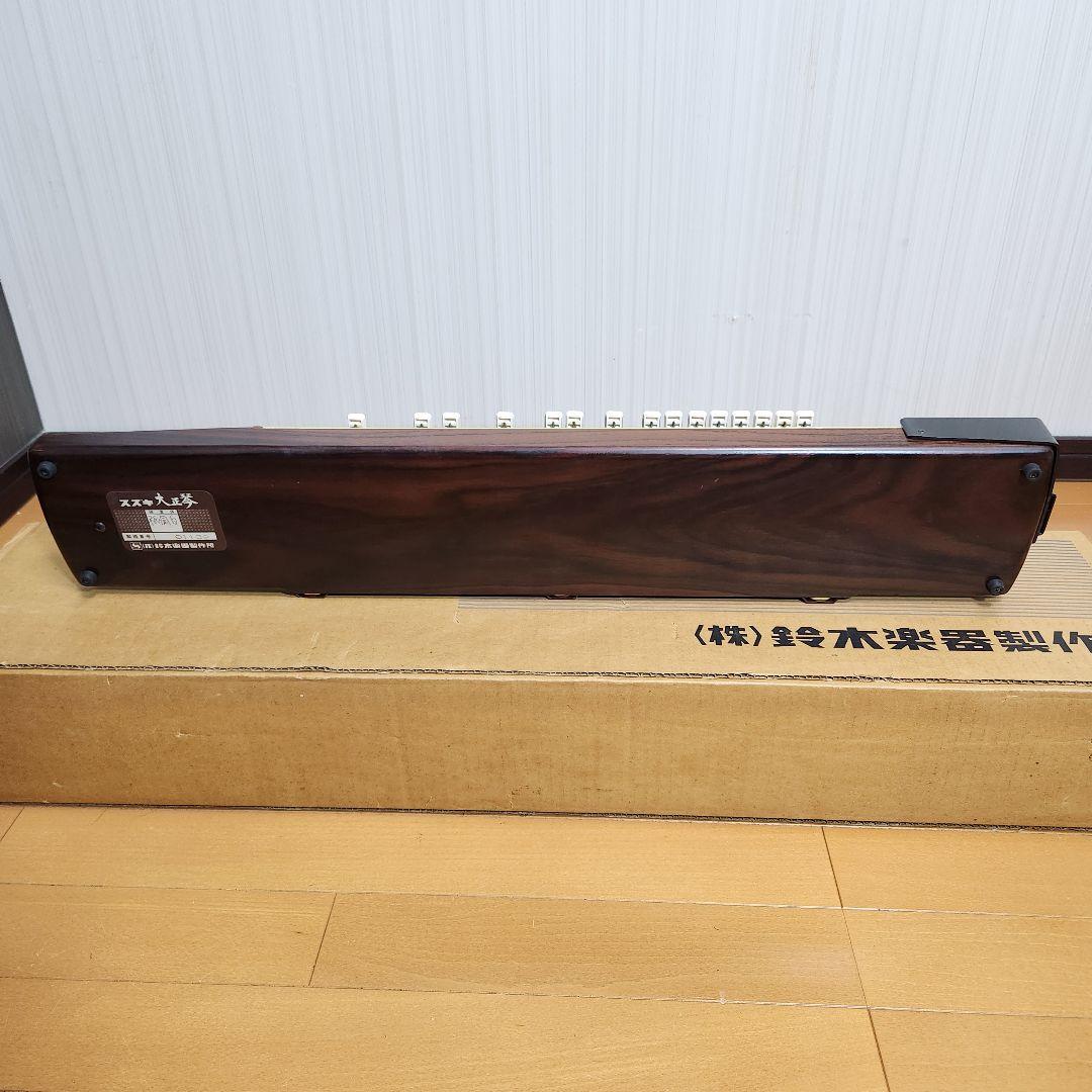定価12万！廃盤希少】スズキ 最高級 電気大正琴 典雅 - メルカリ