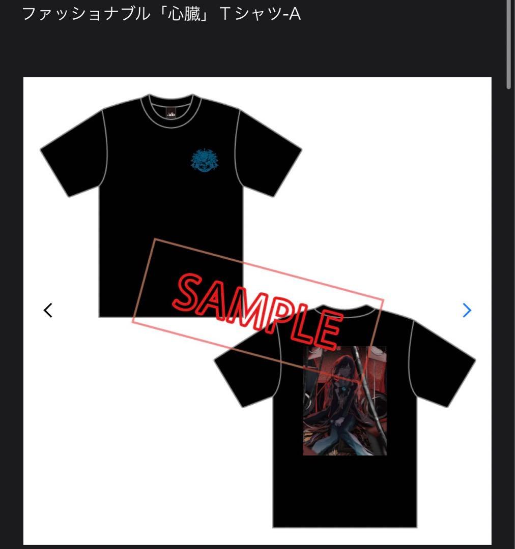 ado 心臓 ファッショナブル「心臓」Tシャツ　-a -d -o 特大　XL