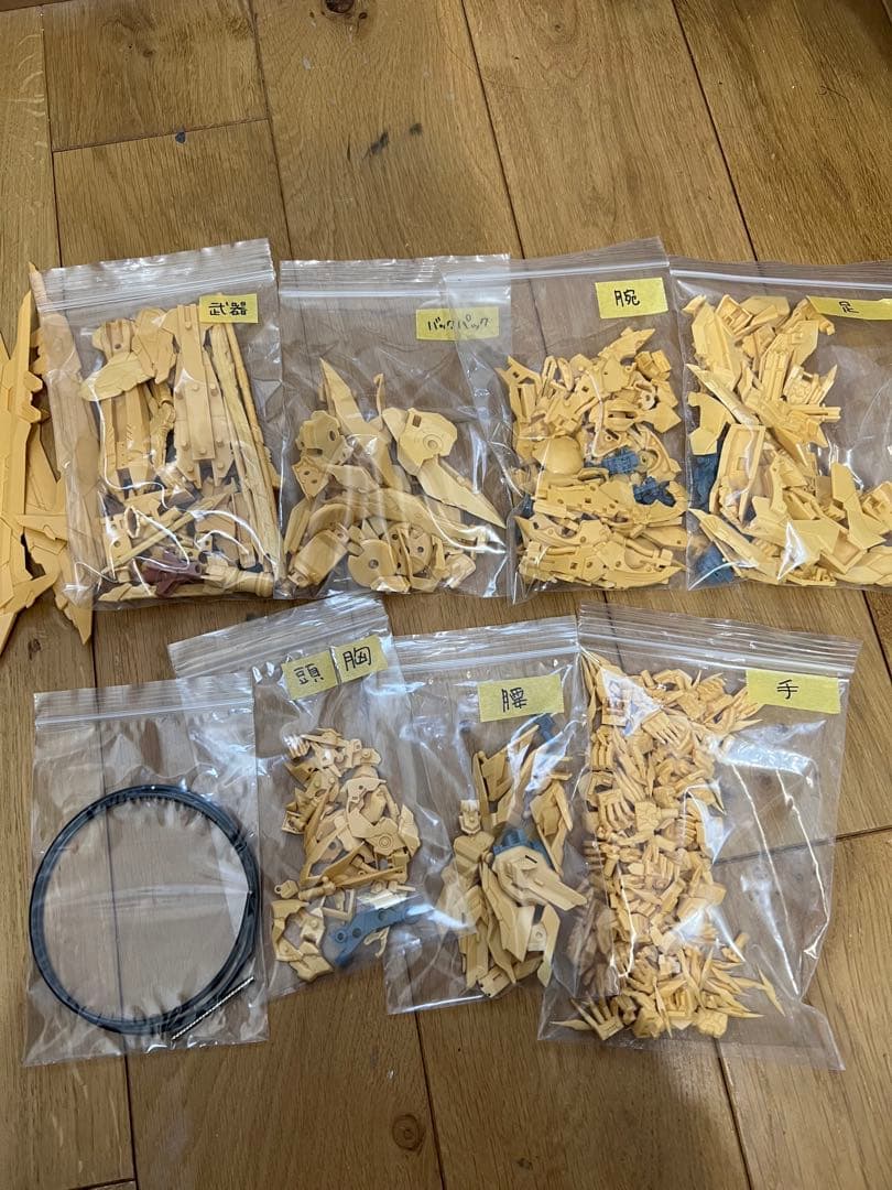 MG 1/100 バルバトスルプスレクス ガレージキット セット