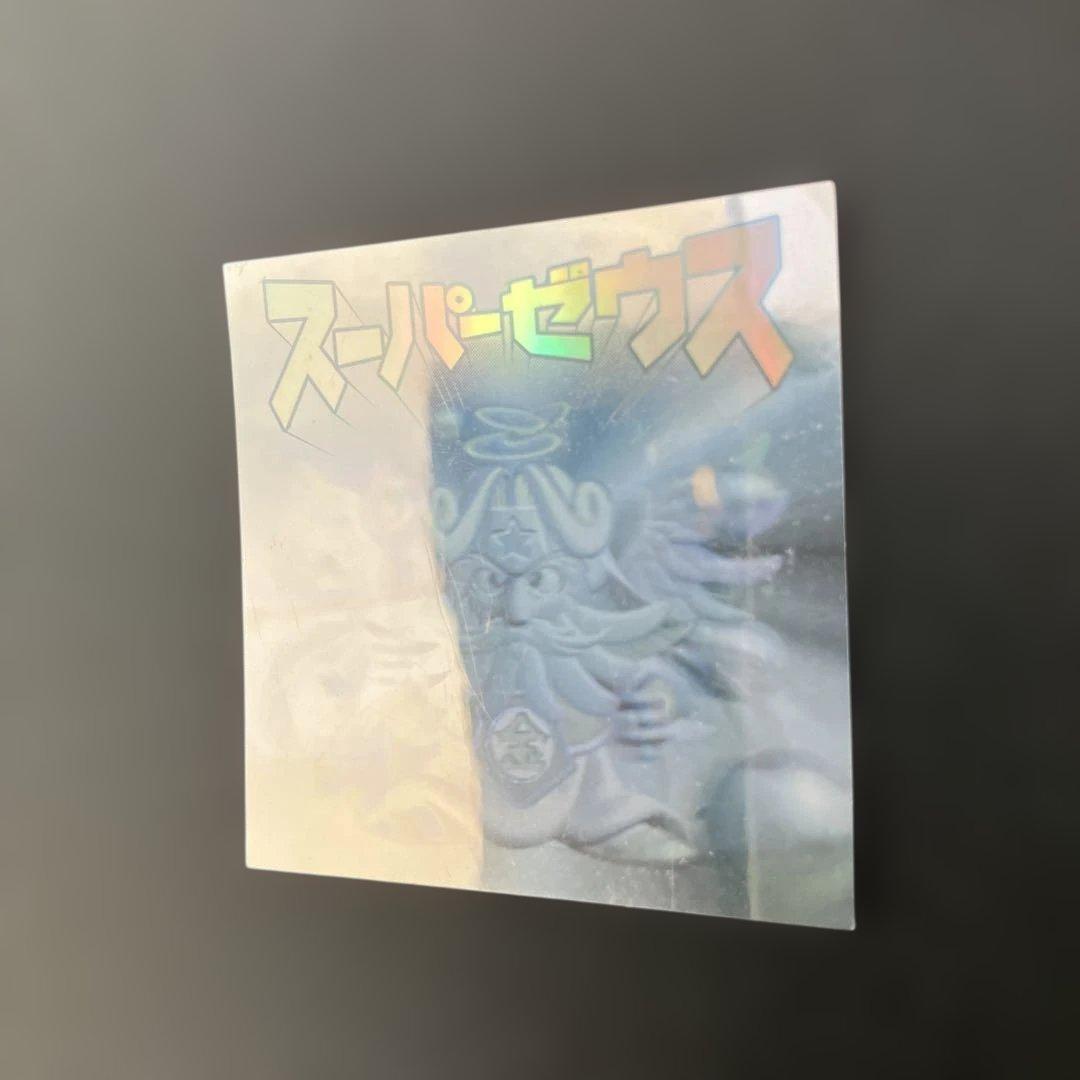 美品！ビックリマンシール 2000 スーパーゼウス 白ホロ - メルカリ