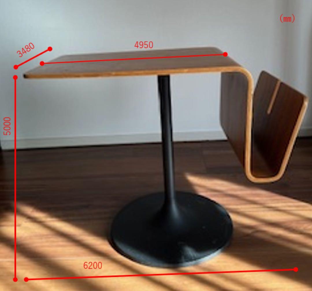 BoConcept 成形合板 サイドテーブル マガジンラック付｜北欧モダン