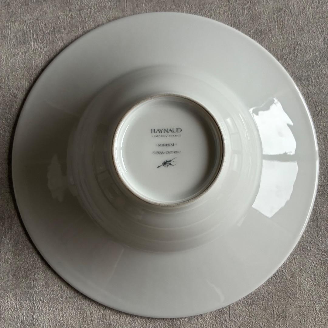 RAYNAUD レイノー ミネラル グレージュ リムスープ 22×H6cm - メルカリ