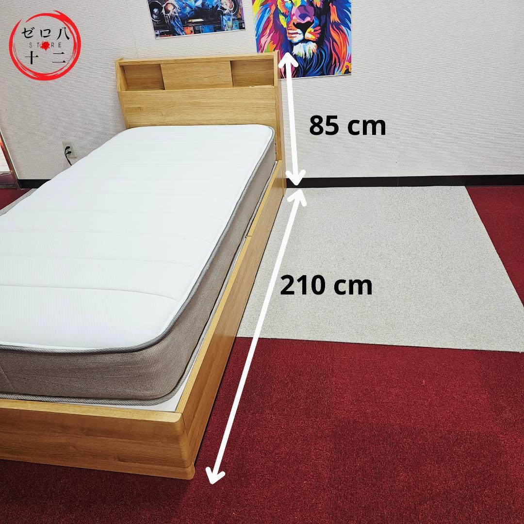 ニトリ すのこベッド 幅98cm×奥行210cm 東京23区内送料無料。