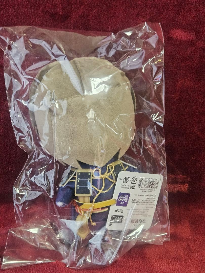 刀剣乱舞 へし切長谷部 もちマス わんぱく 指の上 ぬいぐるみ へしきり