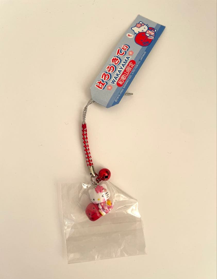 ハローキティ ストラップ 6個セット　ANA 旭山動物園