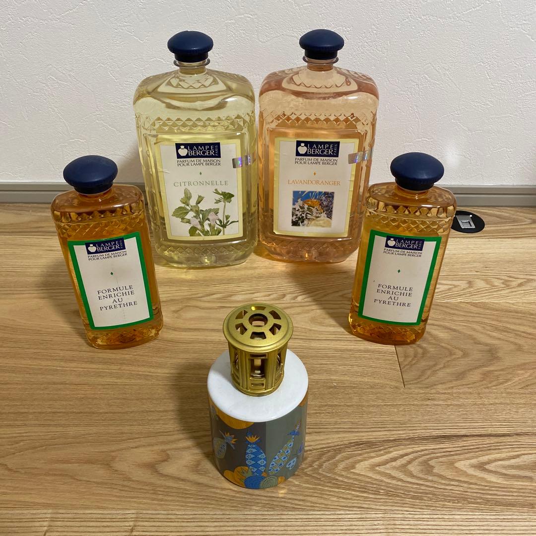 Lampe Berger アロマポット アロマオイル - メルカリ
