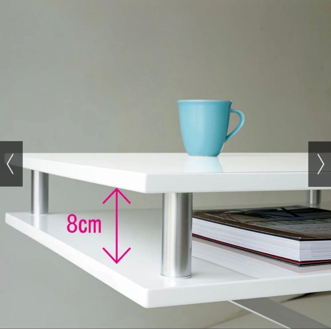 ディノス　昇降式テーブル　リビングテーブル　ダイニングテーブル