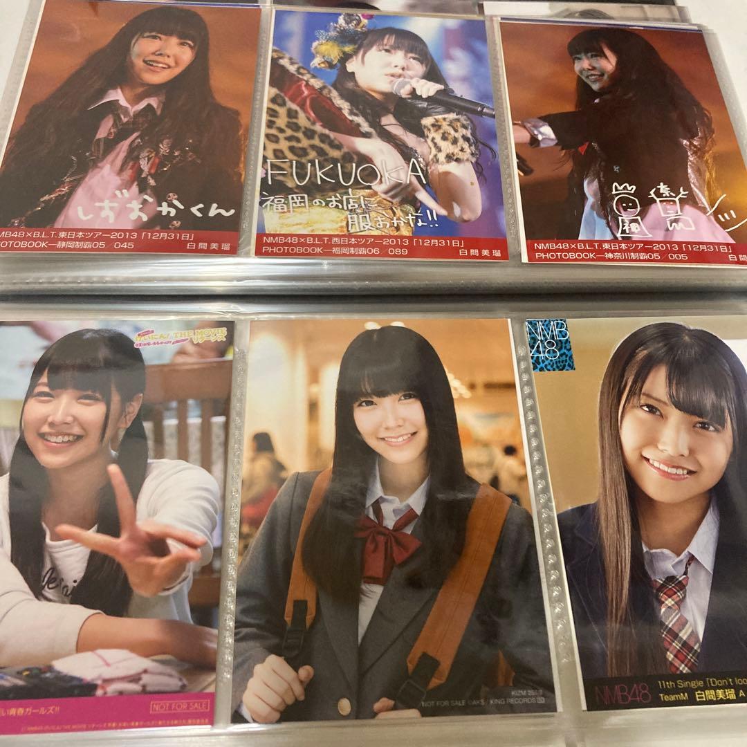白間美瑠　② 生写真　NMB48 AKB48