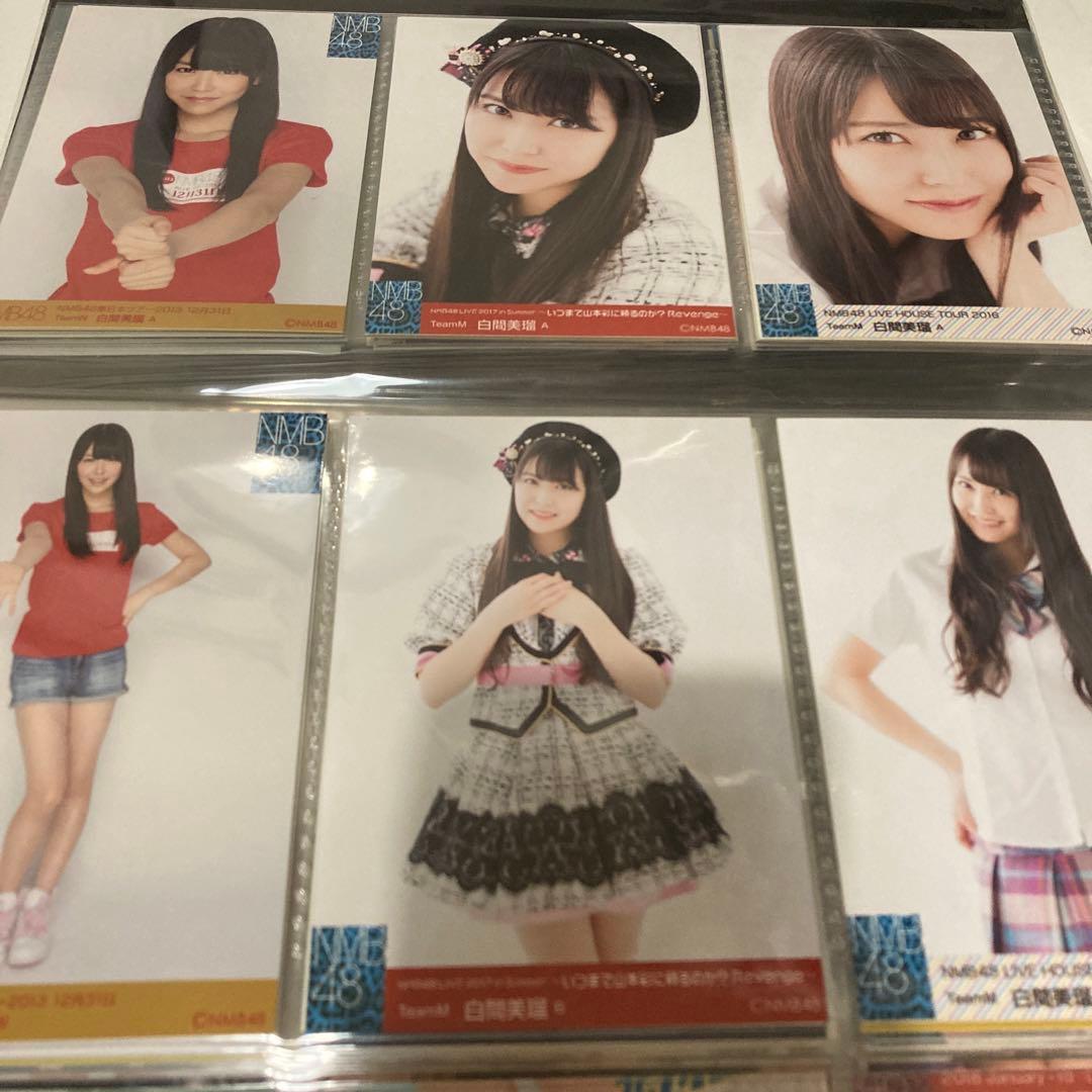 白間美瑠　② 生写真　NMB48 AKB48