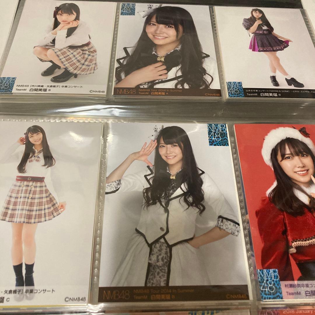 白間美瑠　② 生写真　NMB48 AKB48