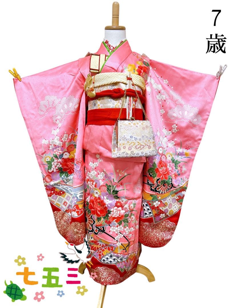 本格正絹♡七五三　7歳　フルセット　一式　ピンク