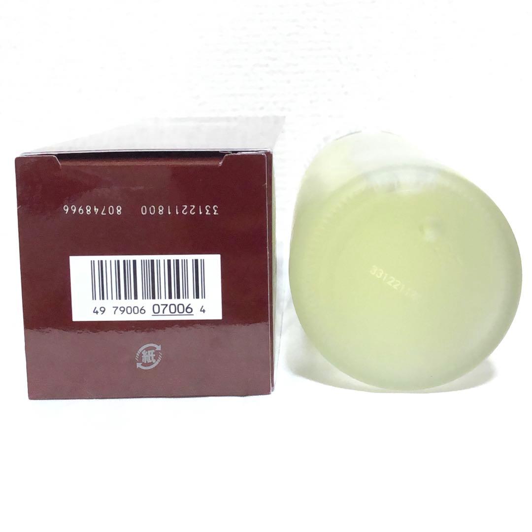 新品 SK-II フェイシャル トリートメント エッセンス 化粧水 230ml