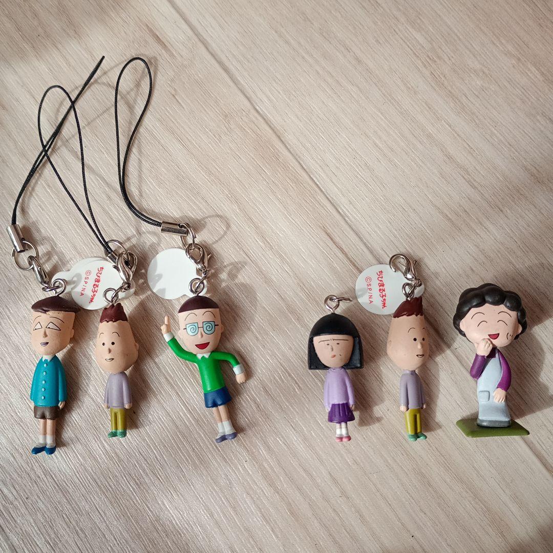 レア 非売品 ちびまる子ちゃんのアニメ登場人物 6体 - メルカリ