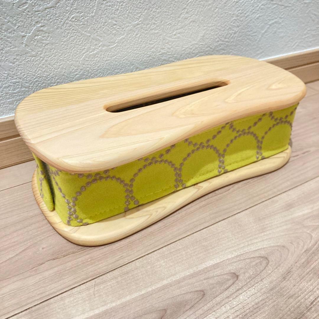 ミナペルホネン　キシル　ティッシュカバー　kaku　イエロー×グレー　タンバリン