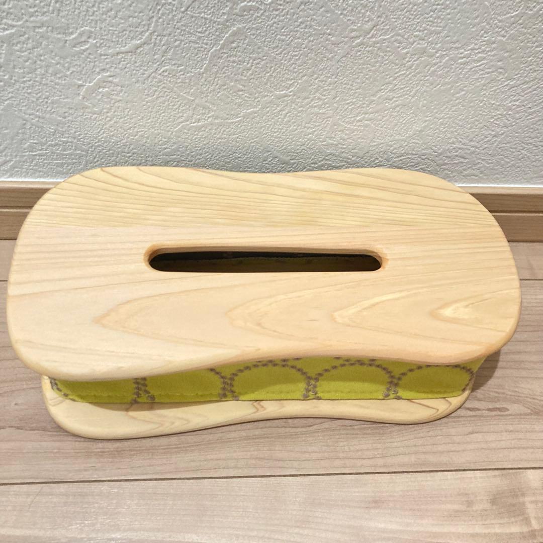 ミナペルホネン　キシル　ティッシュカバー　kaku　イエロー×グレー　タンバリン