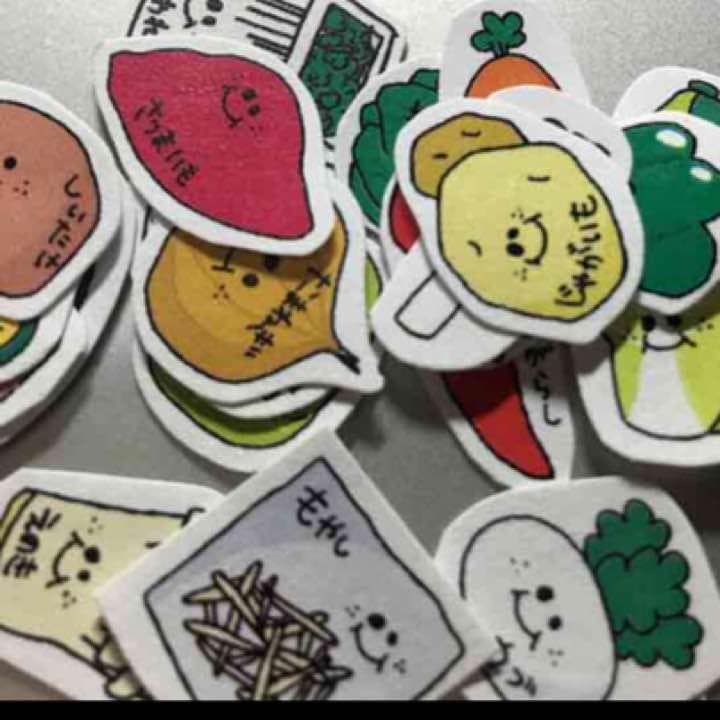 食べ物フレークシール☆野菜フレークシール①