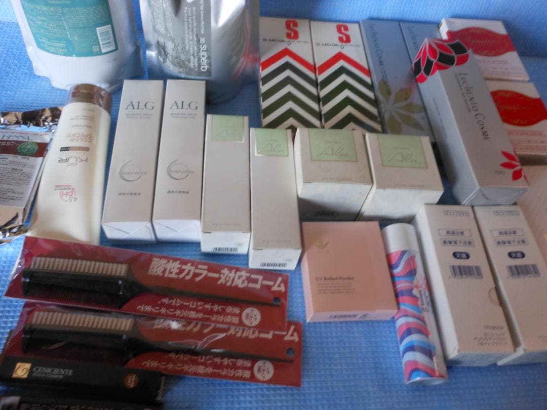化粧品色々・洗顔・クリーム・他、多数