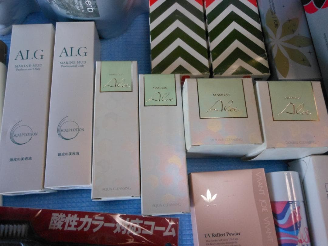 化粧品色々・洗顔・クリーム・他、多数