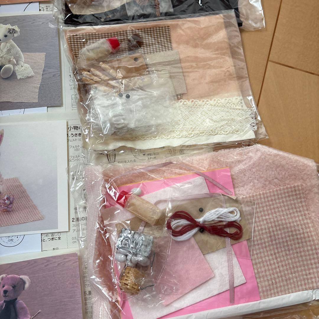 フェリシモ、あそべてカンタンちびくまワールドNO19.20.24.25.26