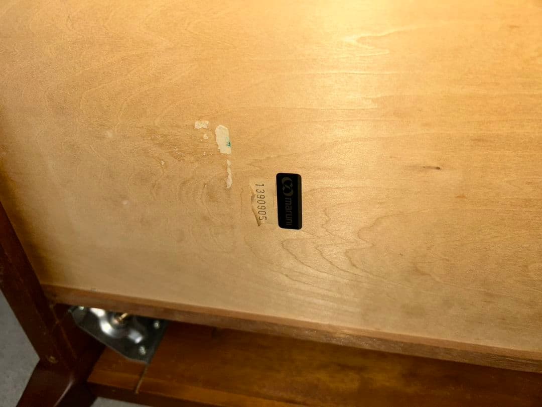 マルニ木工 80年代ビンテージ 小型テーブル、チェアーセット 引き取り