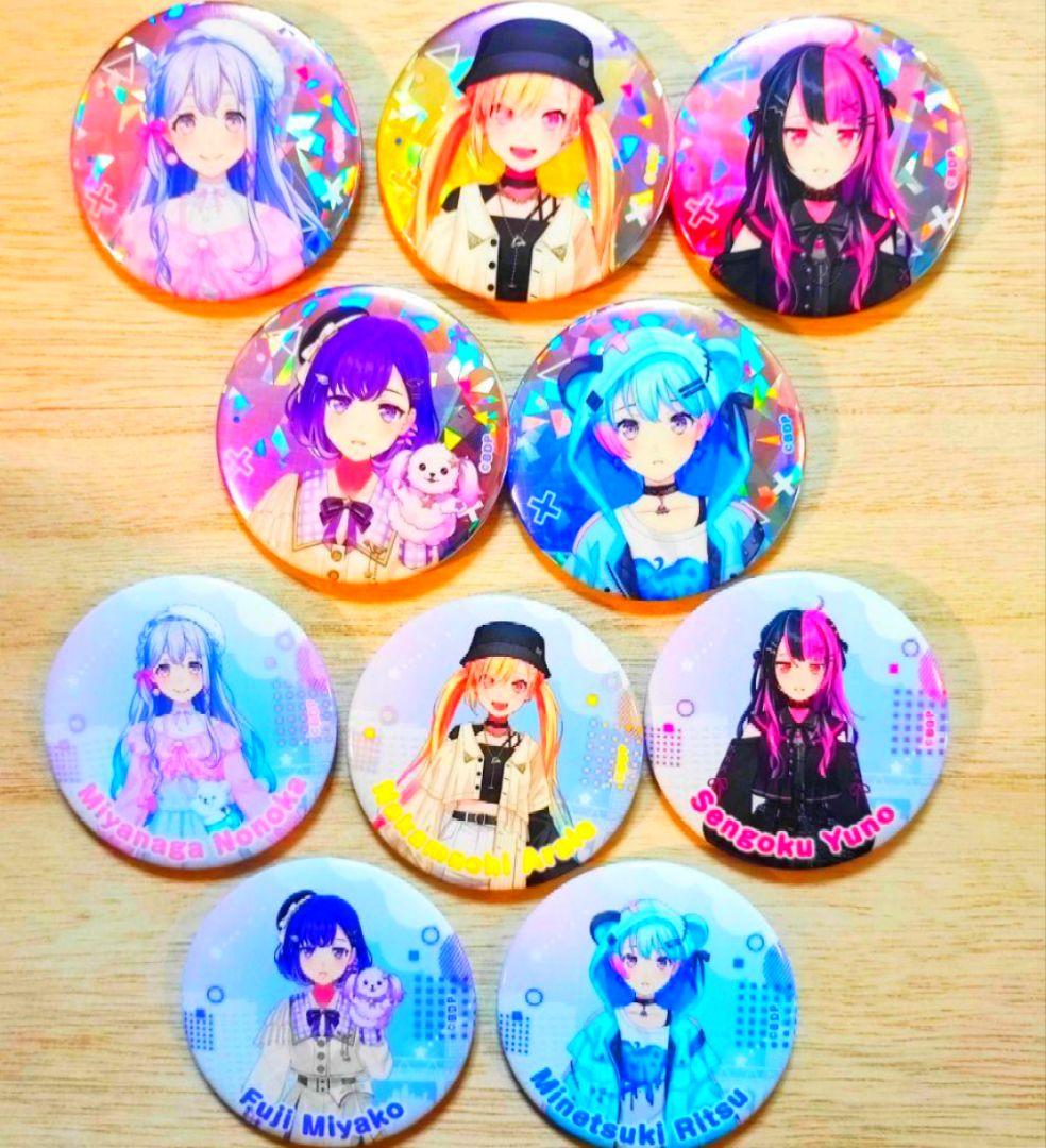 【激レア】バンドリ　夢限大みゅーたいぷ　缶バッジ　1周年記念　ゆめみた BanG Dream! 缶バッジ 夢限大みゅーたいぷ｜商品情報｜ブシロード