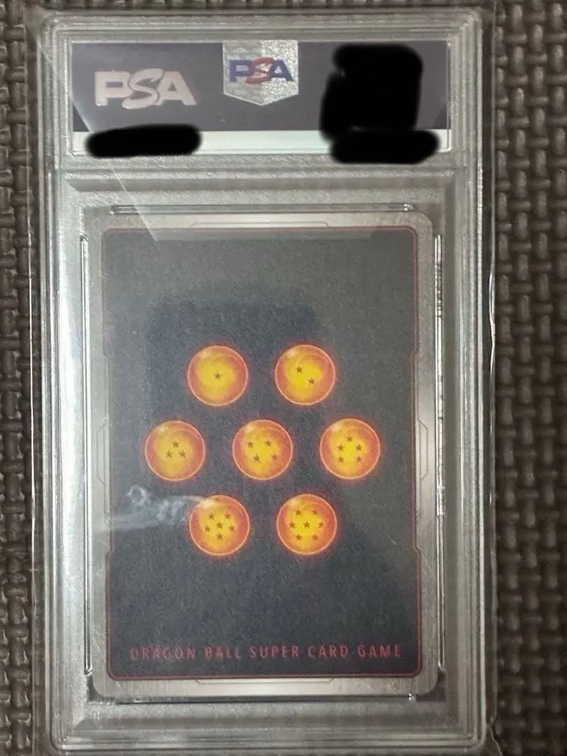 ベジット スーパーパラレル ドラゴンボール フュージョンワールド PSA10