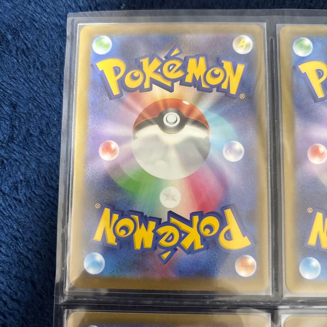 【美品】MAのメガルカリオex以外の9種類　ポケモンカード