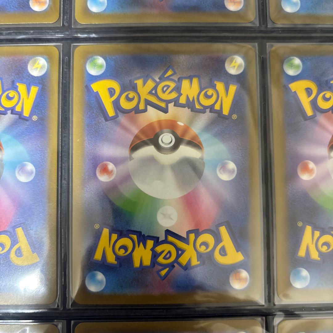 【美品】MAのメガルカリオex以外の9種類　ポケモンカード