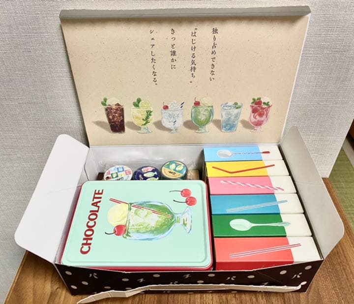 メリーチョコレート はじけるキャンディチョコレート 缶・文具