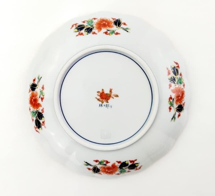 値下げ　新品　林九郎窯　菊割花地紋 ８号皿 盛皿 24.3cm 波佐見焼 ①