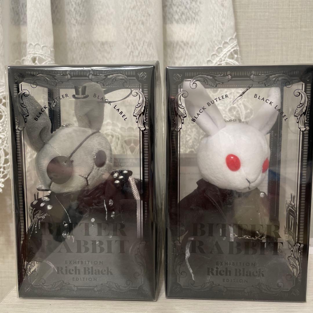 黒執事Black Label ビターラビットミニ セバスチャン シエル - メルカリ