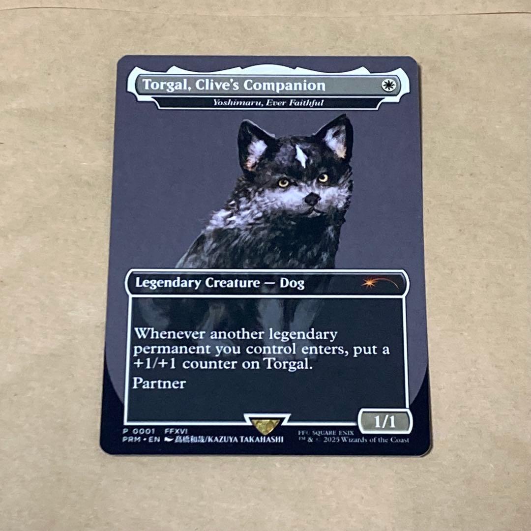 mtg 限定 トルガル Torgal, Clive's Companion 英語 - メルカリ