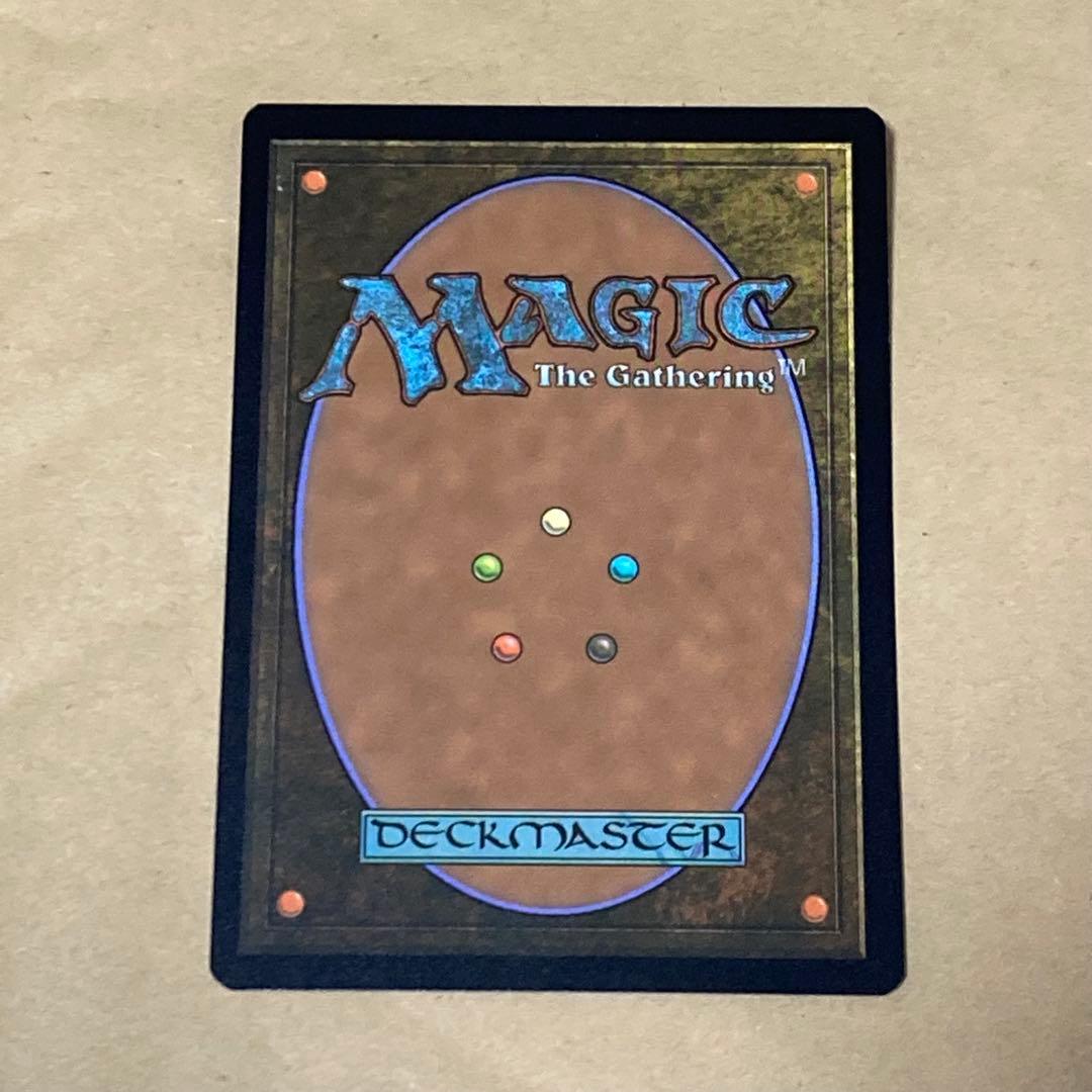 mtg 限定 トルガル Torgal, Clive's Companion 英語 - メルカリ