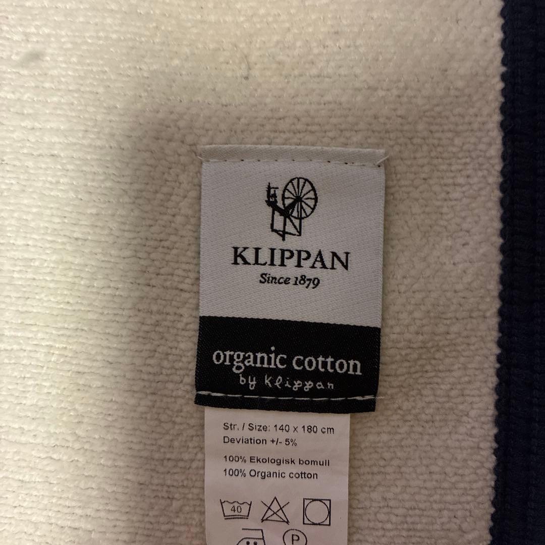 美品　ミナペルホネン　ブランケット