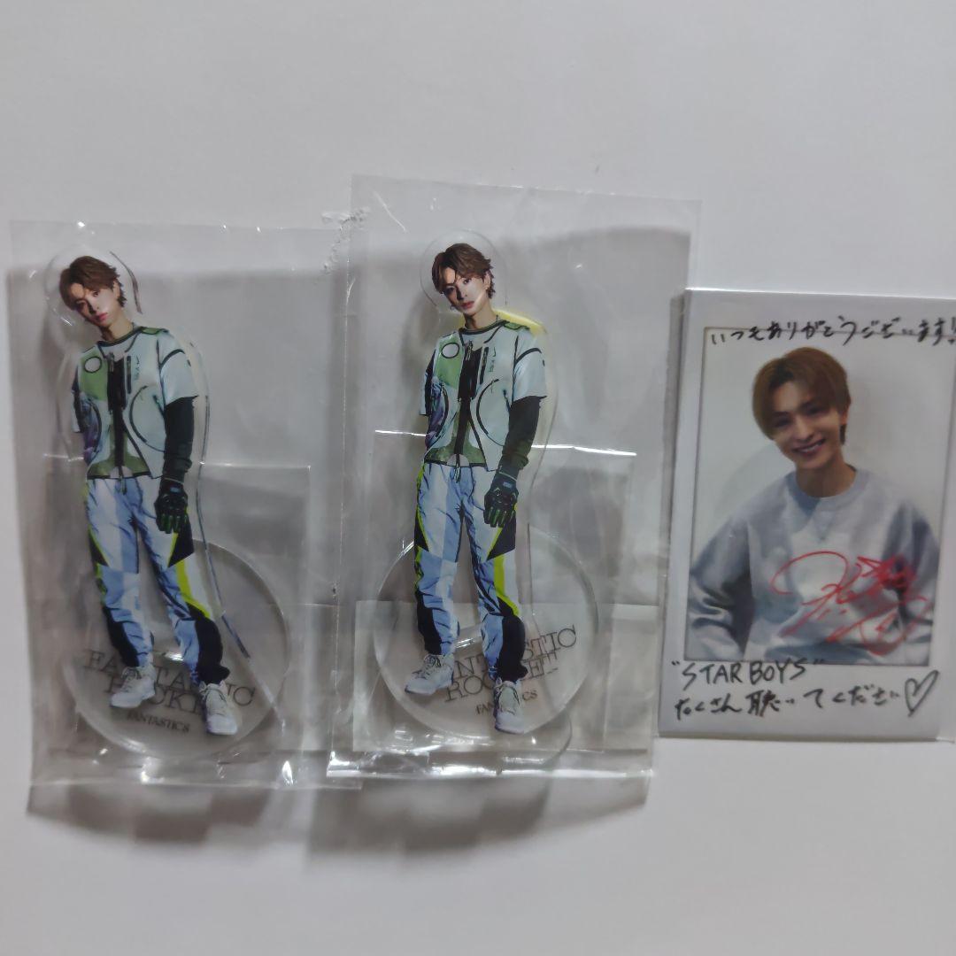 FANTASTICS 木村慧人 アクリルスタンド2つ＋フォトカードセット - メルカリ