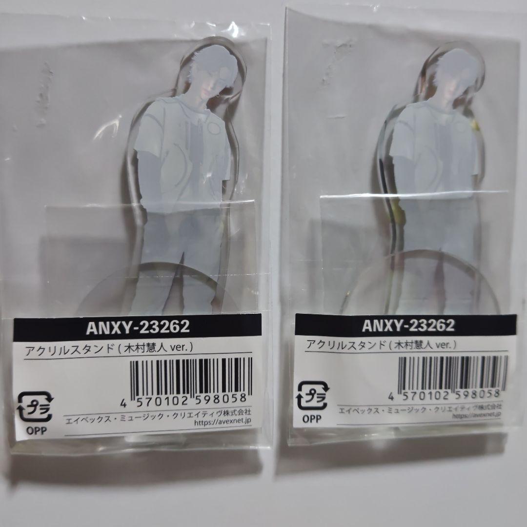 FANTASTICS 木村慧人 アクリルスタンド2つ＋フォトカードセット - メルカリ