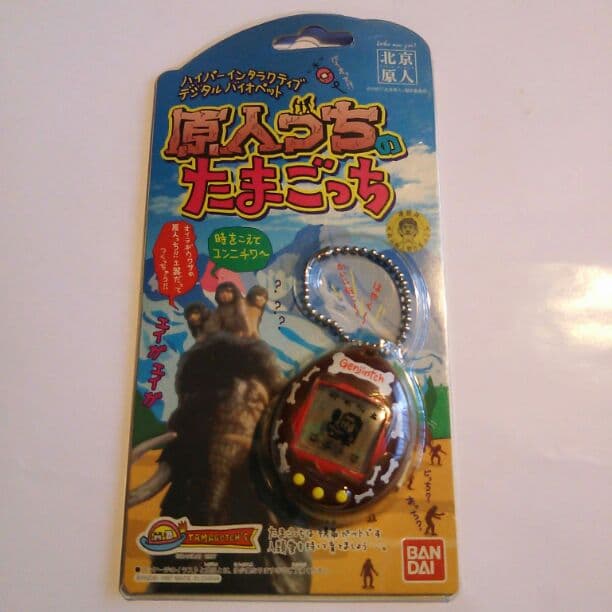 バンダイ原人っちのたまごっち - メルカリ