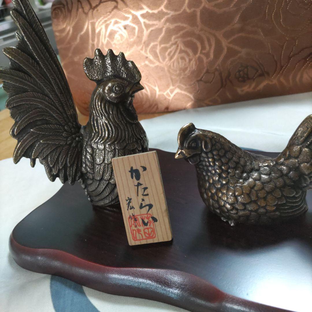 《金属工芸品、鳥２羽》新品（かたらい、村田宏作）木製台、箱入1634